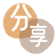 铜仁清远信用卡接单平台☀️诚信信用卡24小时在线靠谱商家推荐